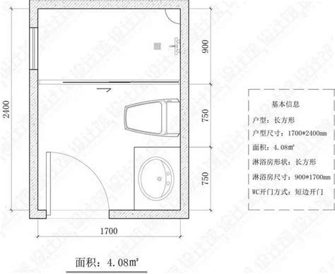 一般浴室大小